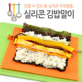루리 실리콘 김밥말이