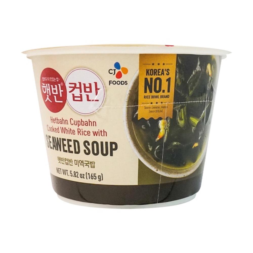 CJ 컵반 미역국밥 165g -1주문당 4팩 한정