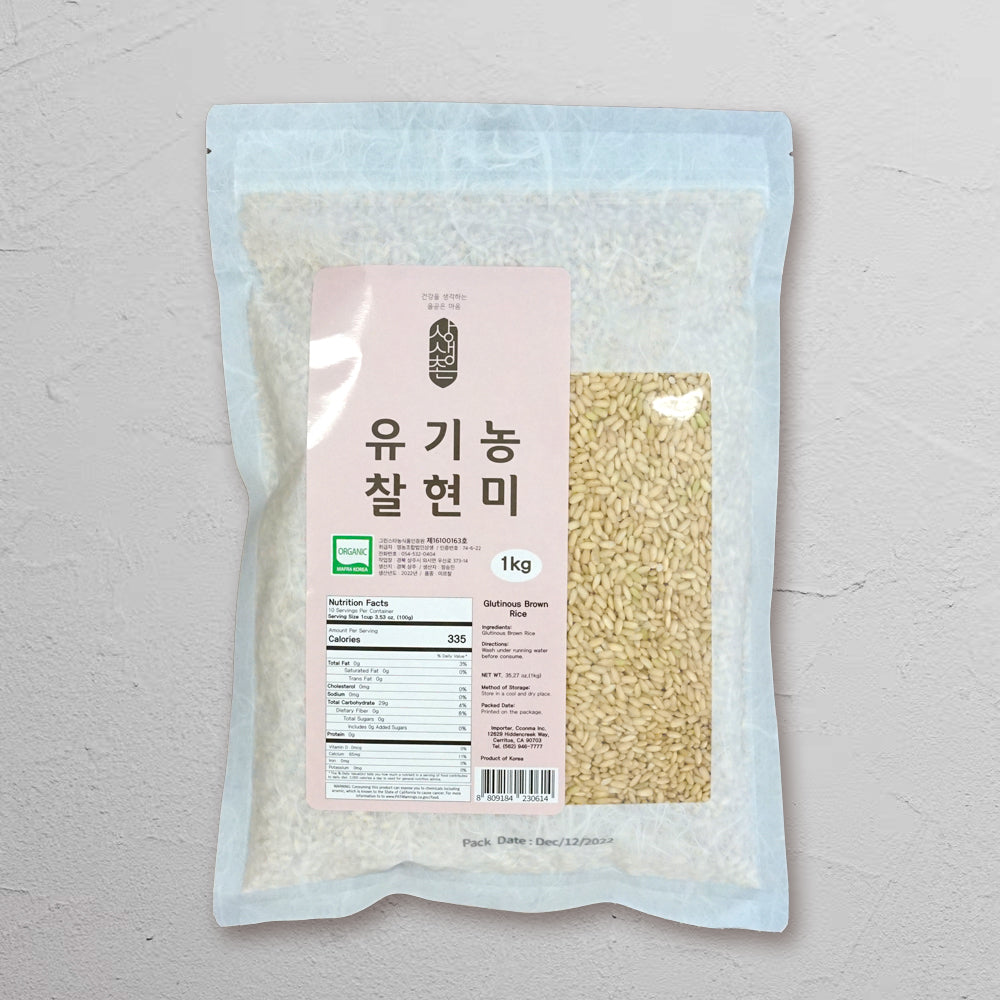상생촌 - 유기농 찰현미 1kg