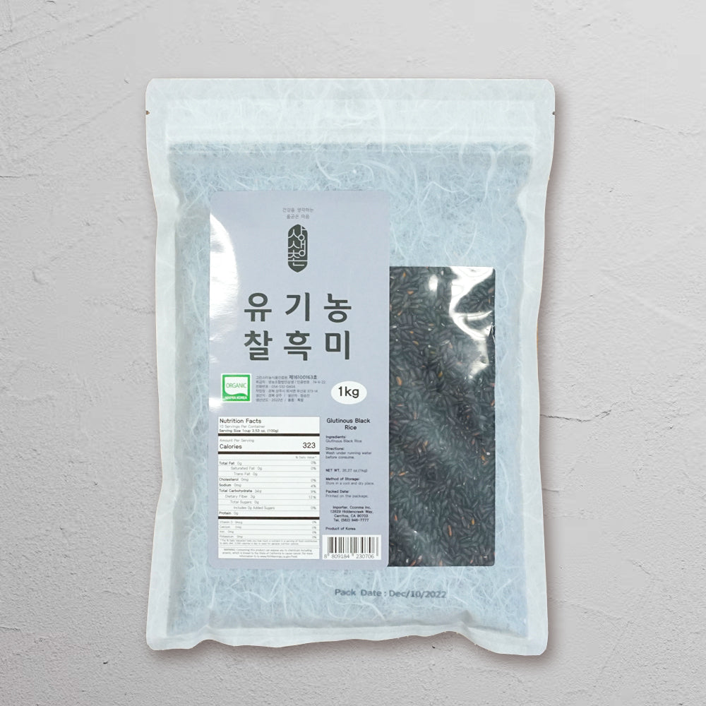 상생촌 - 유기농 찰흑미 1kg