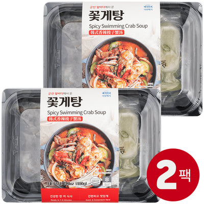 [무료별도배송][꽃마Fresh] 어부백서 - 군산 앞바다 꽃게탕 400g X 2팩 유통기한 : 2027년 3월 25일