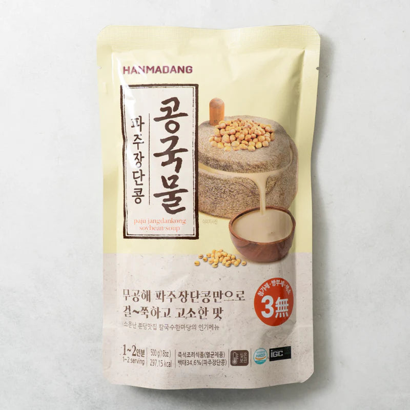 한마당 -파주장단콩 콩국물 500g