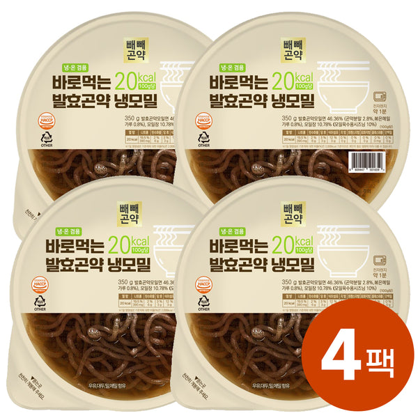 바로먹는 발효곤약 냉모밀 350g*4개입 (1박스)