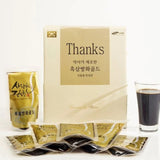 안준민 약사의 흑삼쌍화골드 1박스 (90ml x 20포)<br>유통기한 : 2028년 3월 10일