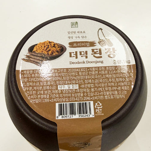 푸른디딤 - 프리미엄 더덕 된장 1kg