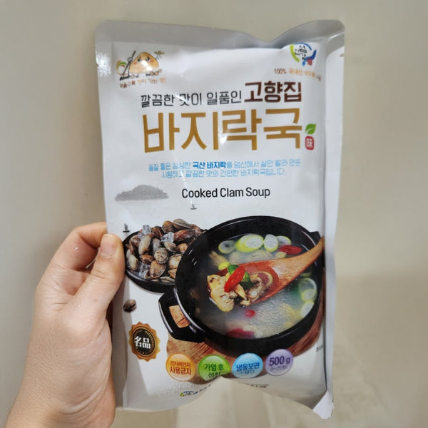 [꽃마Fresh] 내고향식품 바지락국 320g