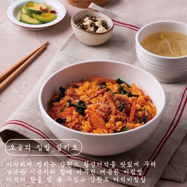 [꽃마Fresh] 홈스랑 매콤한 더덕비빔밥 220g