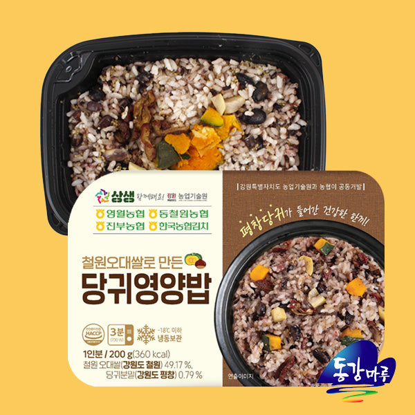 [꽃마Fresh] 철원오대쌀로 만든 당귀영양밥 200g