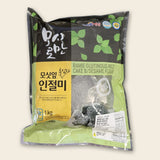 [무료별도배송][꽃마Fresh] 모시로만 찹쌀 인절미 2kg (콩&흑임자 - 총2팩)