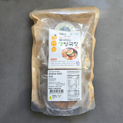 [꽃마Fresh] 햇콩마루 끓여먹는 청국장 (140g x 5개입)