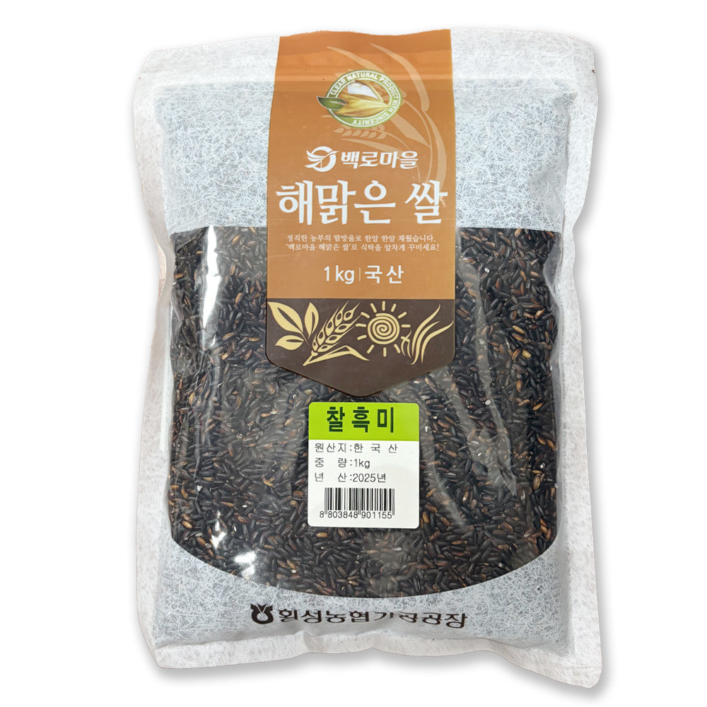 횡성농협 - 찰흑미 1kg