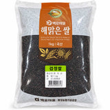 횡성농협 - 검정쌀(흑미) 1kg