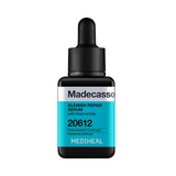 메디힐 - 마데카소사이드 흔적 리페어 세럼 40ml