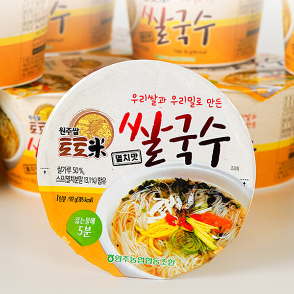 원주쌀 토토미 쌀국수 92g 유통기한: 2026년 7월 9일