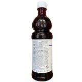 청강원 - 유산균 복분자청 700ml