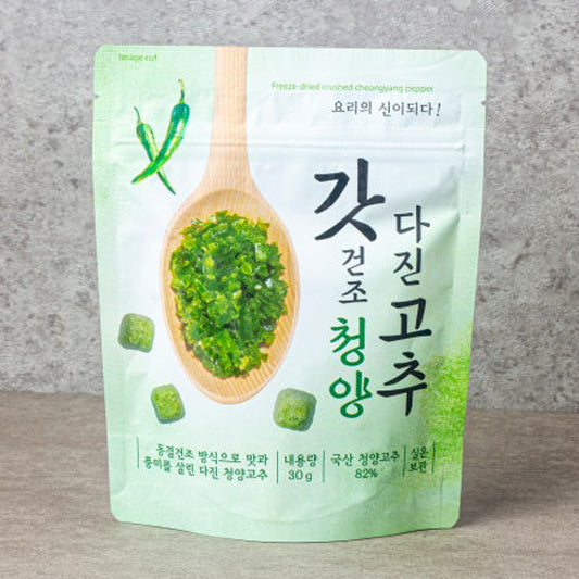 F&D - 갓 다진 건조 청양고추 30g