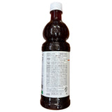 청강원 - 유산균 산수유청 700ml