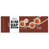[꽃마Fresh] 제주명가 고셰프의 불고기 김밥(230g)