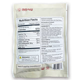 [무료별도배송] [꽃마Fresh] 연안식당 쭈꾸미 볶음 400g x 5팩