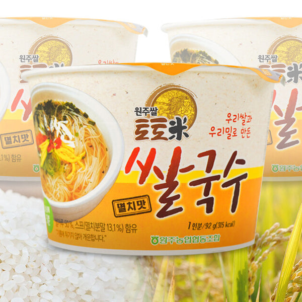 원주쌀 토토미 쌀국수 92g 유통기한: 2026년 7월 9일