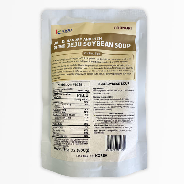 파주장단콩으로 만든 콩국물 500g