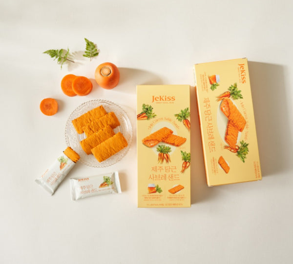 제주 당근 사브레 샌드 (10개입)