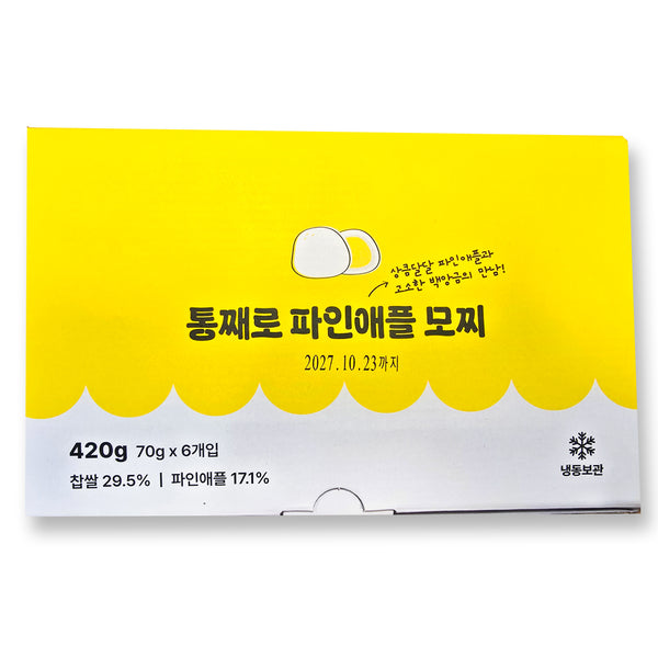 수라당 - 통째로 파인애플 찹쌀떡 420g