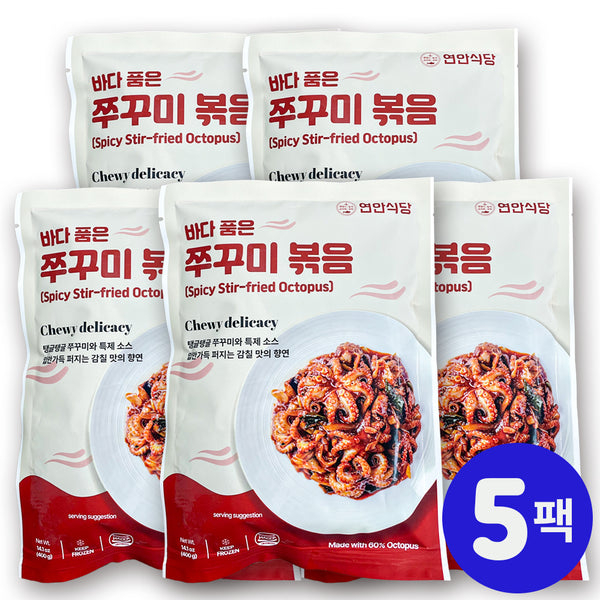 [무료별도배송] [꽃마Fresh] 연안식당 쭈꾸미 볶음 400g x 5팩
