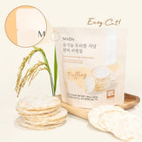 MADA 유기농 우리쌀 저당 현미 퍼핑칩 오리지널 (30g) X 5봉