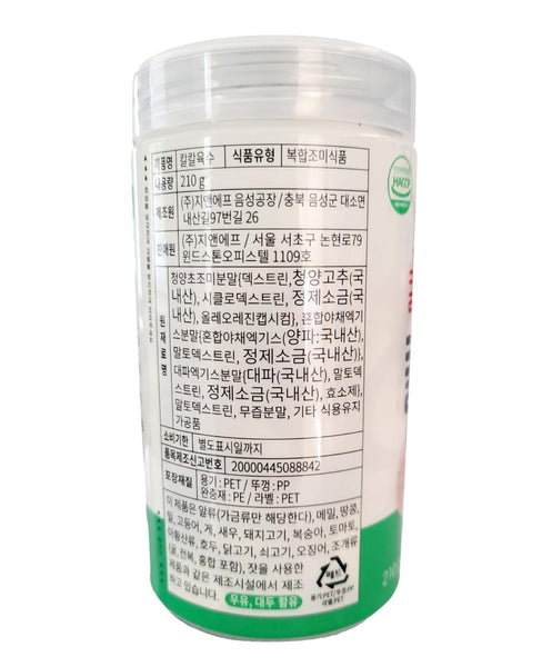 소스락 백년육수 - 칼칼육수 210g (70알)