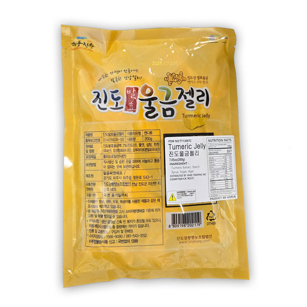 진도 발효 강황 울금젤리 200g