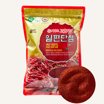 영광 일편단심 태양초 고춧가루 골드 (보통맛) 1kg