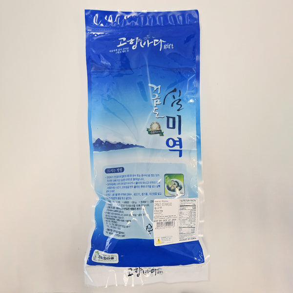 고흥 거금도 실미역 100g