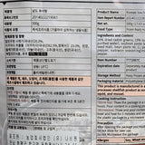 [꽃마Fresh] 골든힐 추어탕 500g