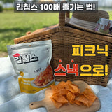 더다믐 - 김칩스 오리지널 40g