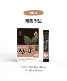 천호앤케어 - 티브루 헛개차 진액 (10ml*30개입) 유통기한: 2027년 7월 20일