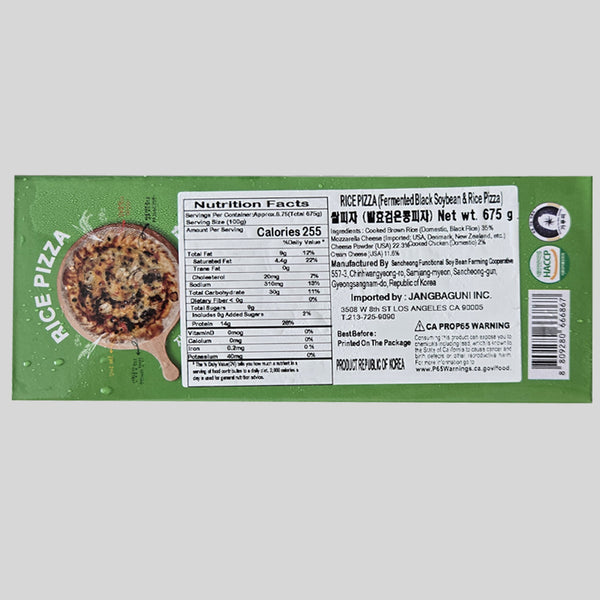 [꽃마Fresh] 지리산 발효검은콩 쌀피자 675g (3개입)