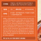 웰빙가든 - 사각쌀국수 92g (얼큰한 해물맛) 6개 (1박스) 유통기한: 2027년 3월 31일