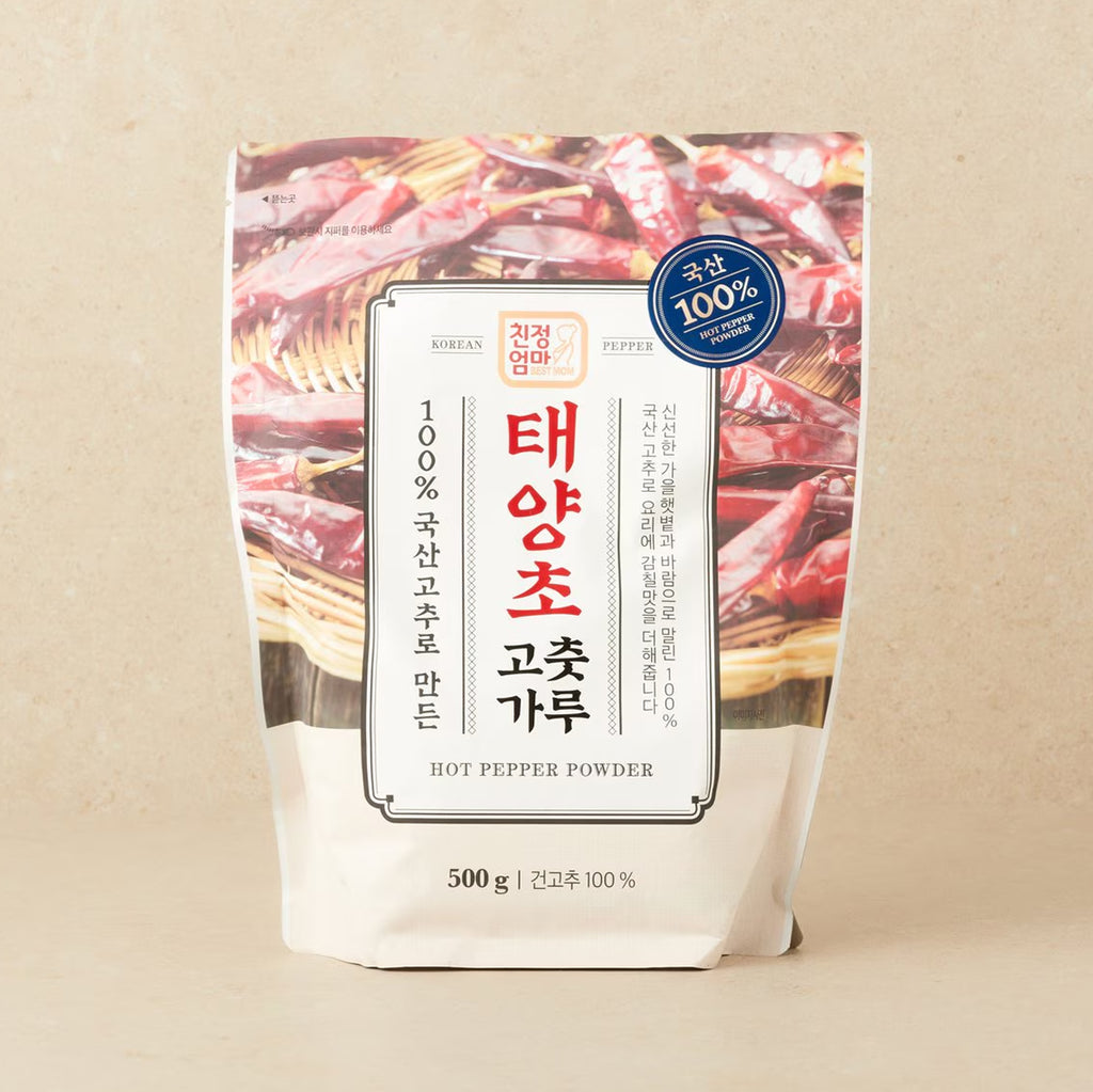 친정엄마 태양초 햇 고춧가루 500g (2025년 수확)