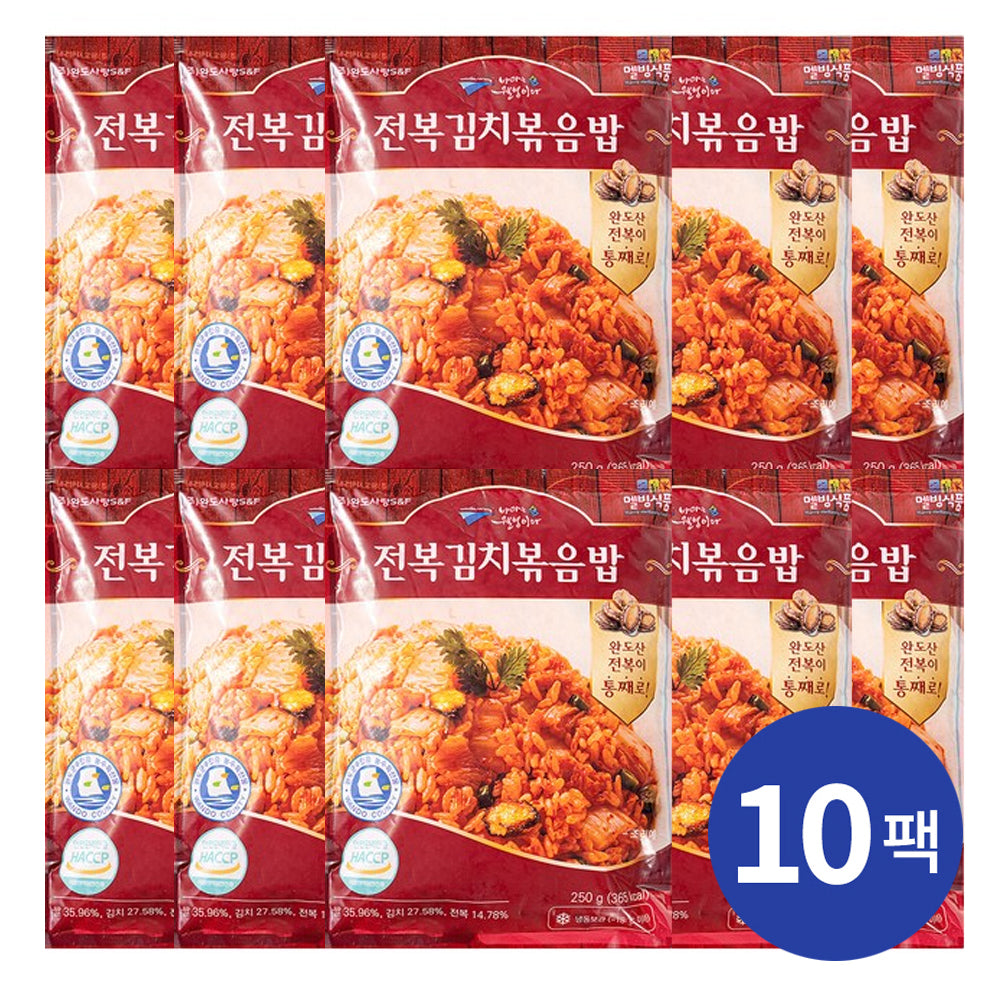 [꽃마Fresh] 멜빙식품 - 전복김치볶음밥 250g X 10팩 유통기한: 2025년 8월 31일