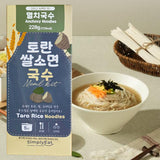 심플리잇 - 토란 쌀국수 밀키트 (멸치맛 - 2인분) X 3개 유통기한: 2026년 10월 1일