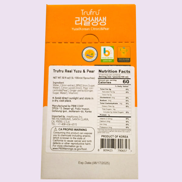 트루프루 리얼생생 유자배즙 (100mlX15개) 유통기한:2025년 8월 17일