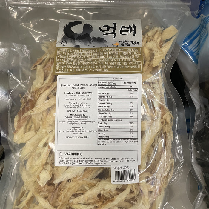 대관령 눈마을 황태 - 먹태채 200g 유통기한: 2027년 10월 22일