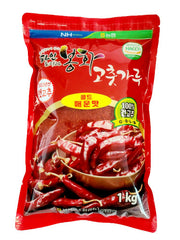 경북 봉화 2023년 햇고춧가루 1kg - 매운맛