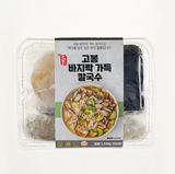 [꽃마Fresh] 고봉 바지락 가득 칼국수 (1,330g)
