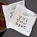 [꽃마Fresh] 갈현동 할머니 떡볶이+튀김 세트