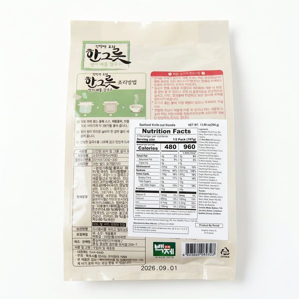 백제 - 한그릇 해물칼국수 394g / 2인분 (실온보관)