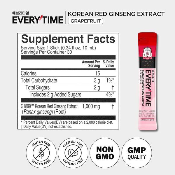 정관장 에브리타임 10일분 10ml*10스틱 (옵션선택)
