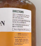 한성푸드 - 꿀유자차 1kg