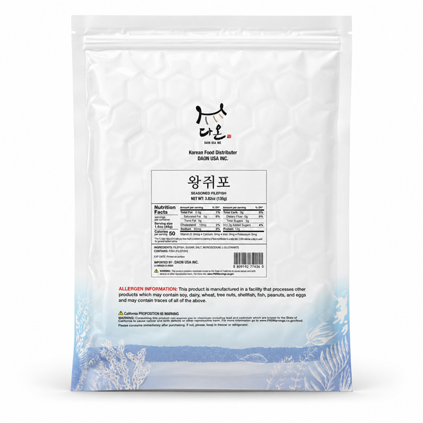 다온 - 왕쥐포 135g